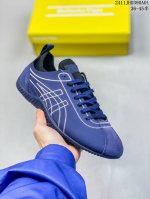 Asics 亚瑟士 Onitsuka Tiger 鬼塚虎 Sclaw 绒面革织物 男女同款休闲袜子鞋 尺码：36-45半 11JHD390A01