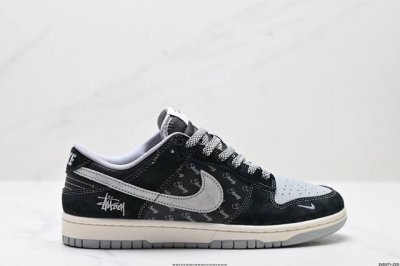 公司级Nk Dunk Low Retro “Diy高端定制” 低帮休闲运动板鞋 原装头层材料 用料绝不含糊 独家版型蒸餾加工帶來的是更好的视觉和脚感体验 清洁度