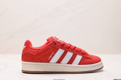 公司级阿迪达斯adidas Originals Campus 00S系列 面包风经典复古低帮百搭休闲运动板鞋 货号:Ho3474 尺码:36 36.5 37 3