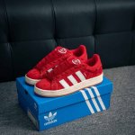 核心私 Adidas Originals Campus 00S 学院系列面包风经典复古低帮百搭休闲运动板鞋 货号：A03474 尺码：36 36.5 37.5