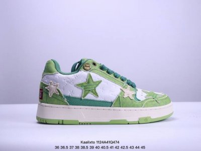 Kaalixto 人气单品这么多明星穿过的国潮？ Kaalixto 家的星星鞋太受欢迎了吧！王鹤棣任嘉伦好多明星都穿过，谁能拒绝和王鹤棣同款情侣鞋呢！星星直戳我