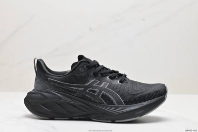 公司级asics亚瑟士 透气网眼鞋面配合部分合成革材质 采用全新ahar+橡胶材质,更加耐磨日本专业跑鞋品牌 Asics 亚瑟士 Novavlast 4 户外越