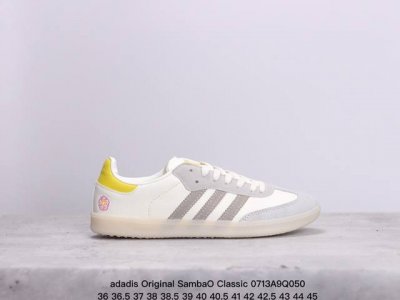 阿迪达斯adadis Original Sambao Classic 复古单品 复古桑巴板鞋 这款桑巴鞋展示了高质量的工艺 带有装饰的超锁缝制和无缝的手感 柔软