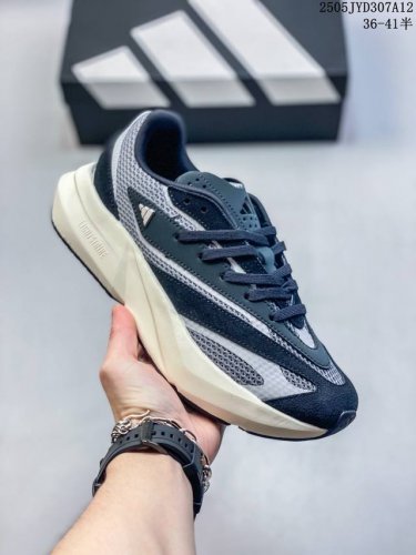 公司级 阿迪达斯 Adidas 流光跑鞋Lightblaze超轻防滑跑鞋女款新款轻运动鞋，Adidas Sportswear 专为 Z 时代流动青年打造的舒适极