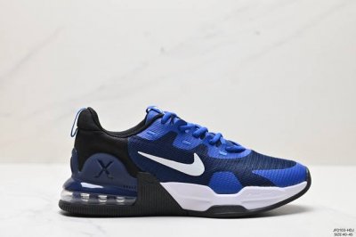 公司级nike Air Max Alpha Trainer 5 减震防滑耐磨 低帮 训练鞋 货号:Dm0829-010 Id:Jfd103-Hdj