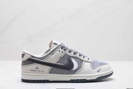 公司级nk Dunk Low Retro “Diy高端定制” 低帮休闲运动板鞋 原装头层材料 用料绝不含糊 独家版型蒸餾加工帶來的是更好的视觉和脚感体验 清洁度 - 点击图像关闭