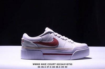 Wmns Nike Court Legacy Lift Wuaterrneksteam Orange秋冬 增高复古松糕鞋板鞋 货号：Fd0355 133 Siz