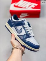 耐克nike Sb Dunk Low 扣篮系列 复古低帮休闲运动滑板板鞋。采用脚感柔软舒适zoomair气垫，有效吸收滑板等极限运动在落地时带来的冲击力，为街头