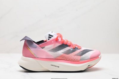 公司级adidas Adizero Adios Pro 3马拉松飞线贾卡轻质透气休闲运动跑步鞋 采用双层透气网纱 Flywire动态飞线绑缚鞋面材质 内置zoo