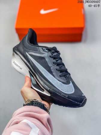 公司级nk Zoomx Invincible Run Flyknit Fk6 Zoom Fly 6轻量飞织低帮休闲运动慢跑鞋 此鞋专为长跑运动员而生 是为5至1 - 点击图像关闭