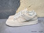 新品上市实拍 耐克Nike Dunk Low 板鞋 Sb系列 经典百搭休闲运动板鞋加厚鞋舌的填充，使舒适性大大提升，同时也更方便穿脱中底部分则加入了脚感柔软舒适