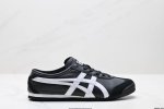 公司级Onitsuka Tiger Nippon Made 鬼冢虎手工鞋系列 最高版本Mexico 66 Deluxe メキシコ 66 デラックス独家！同步官方