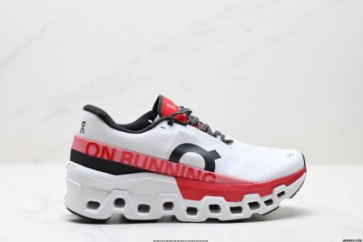 公司级On Cloudmonster 2 昂跑 户外街头机能风新兴品牌轻便低帮跑步鞋 首发实拍鞋款以网球为灵感的运动休闲鞋 大胆的复古外观与革新科技融合 助力运