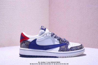 海外爆款限量发售！公司级 Travis Scott X Fragment Design X Jordan Air Jordan 1 Low Og Sp Lv联名