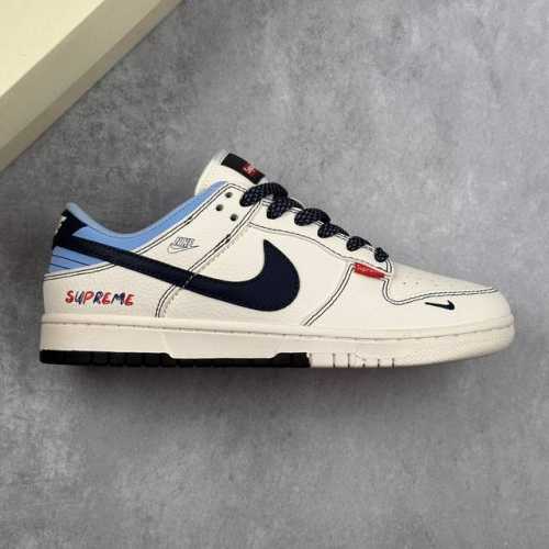 本地 核心私 Nike Sb Dunk Low Sup系列 米白藏蓝勾 周年高端定制 低帮休闲板鞋 #定制鞋盒 大厂纯原品质出货 超高清洁度 皮料切割干净无任何