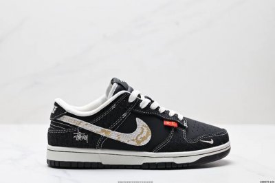 公司级Nk Dunk Low Retro “Diy高端定制” 低帮休闲运动板鞋 原装头层材料 用料绝不含糊 独家版型蒸餾加工帶來的是更好的视觉和脚感体验 清洁度