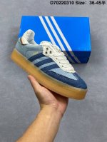160 公司级阿迪达斯三叶草Adidas Originals Sambae Valentine 桑巴舞系列绅士德训足球风百搭低帮休闲运动板鞋 鞋面以头层皮革为主