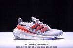 Adidas Ultraboost Light轻弹系列低帮袜套式针织透气缓震休闲运动慢跑鞋“白蓝橙”搭载light Boost中底的ultraboost跑步鞋历