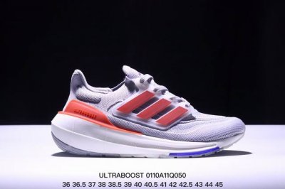 Adidas Ultraboost Light轻弹系列低帮袜套式针织透气缓震休闲运动慢跑鞋“白蓝橙”搭载light Boost中底的ultraboost跑步鞋历