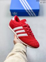 Adidas 阿迪达斯 双层Eva高弹中底+耐磨橡胶外底中底搭载Adiprene缓震技术阿迪达斯Adidas Originals Ozelia系列缓震复古老爹休