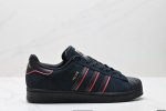 公司级阿迪达斯Adidas三叶草 Originals Superstar贝壳头系列低帮经典百搭休闲运动板鞋 货号:Jr7831 尺码:36 36.5 37 38