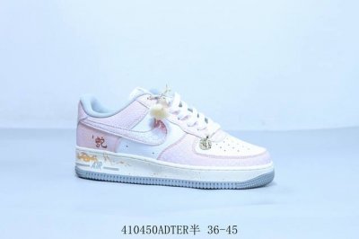 耐克 Nike Air Force 1 Af1耐克 低帮 空军一号休闲板鞋 白粉蛇年限定 货号 Dx2678-100 410450Adter半 36-45