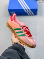 头层公司级真标 阿迪达斯Adidas Originals Gazelle Esquisite Gucci 德训 羚羊系列低帮复古百搭休闲运动板鞋 号码：35一4