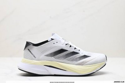 公司级阿迪达斯Adidas Adizero Boston 12 M透气网眼竞速跑鞋Boost 缓震底 后跟加厚 呵护脚后跟 立体保护软绵鞋口 轻松穿脱不磨脚 安