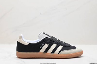 公司级阿迪达斯三叶草adidas Originals Samba Og 桑巴舞系列绅士德训足球风百搭低帮休闲运动板鞋 货号:Le5836 尺码:35.5 36