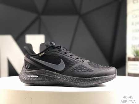 耐克 Nike Gore-Tex针织鞋面休闲运动慢跑鞋 ，柔软舒适低帮跑步鞋 功能性与时尚性兼具的鞋款流线型的鞋身上脚特显腿细 多重材质组合让此款有质感 穿着感 - 点击图像关闭