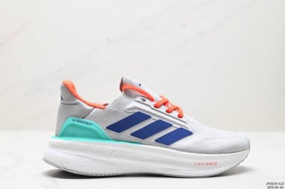 公司级阿迪达斯adidas Ultraboost Light 耐磨缓震休闲运动跑鞋 采用网材搭配反光皮革鞋面 配上stretchweb网格外底 提供非凡穿着体验