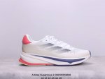 公司级adidas Supernova 2 舒适凉爽减震耐磨透气 低帮 休闲跑步鞋 货号:Ig8328 xm0823Q898