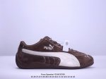 Puma Speedcat OG 彪马罗马阿莫尔系列百搭单品 复古运动休闲赛车跑鞋 以趣味十足又前卫复古的设计引领潮流将赛道精神融入街头时尚 开启前卫竞速之旅主