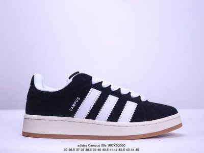 AD Originals Campus 00s 学院系列面包风经典复古低帮百搭休闲运动板鞋 HQ8707 原鞋开发 正确版型 市面唯一全鞋采用原厂头层SD皮料