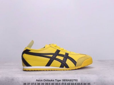 公司级onitsuka Tiger Nippon Made 鬼冢虎手工鞋系列 Mexico 66 Deluxe メキシコ 66 デラックス独家！同步官方，手工鞋