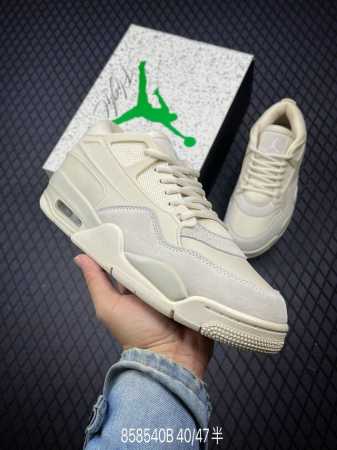 公司级nike Air Jordan 4 Rm 防滑 低帮 复古篮球鞋 橡胶耐磨防滑大底 原档案原楦数据开发 原盒配件 原厂中底钢印 正确版本 货号:Fq794 - 点击图像关闭