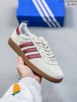 阿迪达斯三叶草adidas Originals Samba Vegan Og”Spd“桑巴舞系列绅士德训足球风百搭低帮休闲运动板鞋 11Jjd325A18