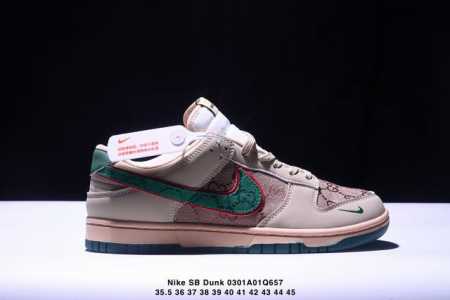 耐克Nike Sb Dunk Low 扣篮系列复古低帮休闲运动滑板板鞋。采用脚感柔软舒适Zoomair气垫，有效吸收滑板等极限运动在落地时带来的冲击力，为街头运 - 点击图像关闭