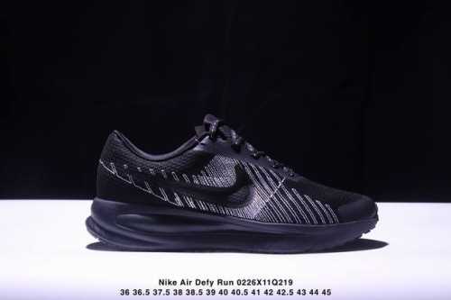 Nike Air Defy Run 1 网面织物 缓震运动鞋 兼顾迅疾外观和稳固脚感 后跟覆面和中足动态支撑巧妙融合 缔造稳定顺畅的迈步体验 Xm0226Q21