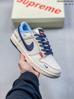 海外爆款限量发售！公司级 Nike Sb Dunk Low“Sup系列 米白藏蓝勾” 周年高端定制 低帮休闲板鞋 定制鞋盒 大厂纯原品质出货 超高清洁度 皮料切