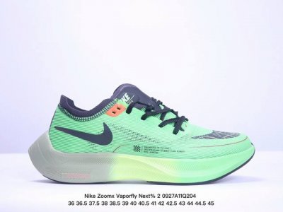 耐克nike Zoomx Vaporfly Next% 2 耐克 低帮 灰橙 透气回弹低帮跑步鞋 Next%系列为专业马拉松专业跑鞋，整鞋轻量化设计理念，中底采