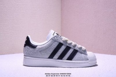 阿迪达斯Adidas三叶草 Originals Superstar贝壳头系列低帮经典百搭休闲运动板鞋 货号：Jq7418 Size:36～45 Xm0406Q9