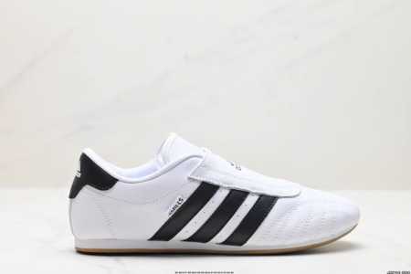 公司级阿迪达斯adidas Originals Taekwondo 运动舒适 防滑耐磨包裏性低帮 训练鞋 货号:Jq4774 尺码:36 36.5 37 38 - 点击图像关闭