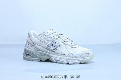 新百伦New Balance Nb男女鞋复古鞋740新款时尚休闲 低帮 老爹鞋 货号 U740Ln1 410450Adrry半 36-45