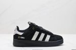 210 公司级阿迪达斯Adidas Originals Campus 00S学院系列 面包风经典复古低帮百搭休闲运动板鞋 货号:Hq8706 尺码:36 36.