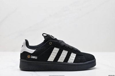210 公司级阿迪达斯Adidas Originals Campus 00S学院系列 面包风经典复古低帮百搭休闲运动板鞋 货号:Hq8706 尺码:36 36.