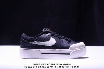 Wmns Nike Court Legacy Lift Wuaterrneksteam Orange秋冬 增高复古松糕鞋板鞋 货号：Fd0355 133 Siz
