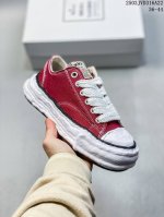 220 公司级余文乐挚爱单品 复古溶解风 日本概念时装设计师三原康裕品牌Mmy/Maison Mihara Yasuhiro Original Sole Can
