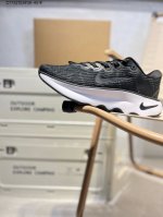Nike Motiva Pale Ivory Amber Brown 耐克莫提瓦系列 低帮轻量减震 休闲运动慢跑鞋 货号:Dv1237 C7732103#36-