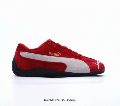 彪马 Puma Ca Pro Classic 百搭单品彪马复古休闲鞋经典男女板鞋，搭配精心设计的配色组合，营造浓郁的复古氛围。鞋面打孔细节,提升穿着时的舒适度。